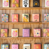 Happy Birthday Weirdo Card | Fun Fall Card | Psychedelic