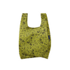 baby baggu